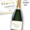 champagne-demande-témoin-a-imprimer