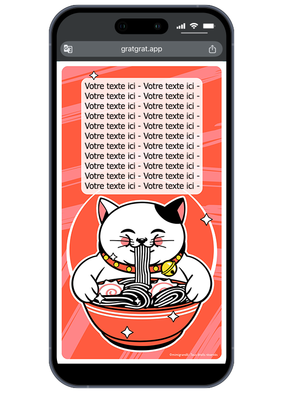 carte-a-gratter-virtuelle-personnalisable-theme-japon-gastronomie carte-a-gratter-virtuelle-personnalisable-theme-japon-gastronomie