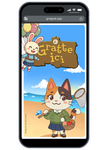 Invitation anniversaire virtuelle à gratter animal crossing plage aventure personnalisable